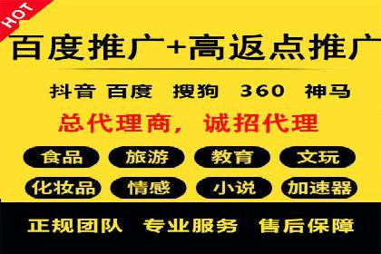 案例解析：信息流广告如何助力品牌快速崛起